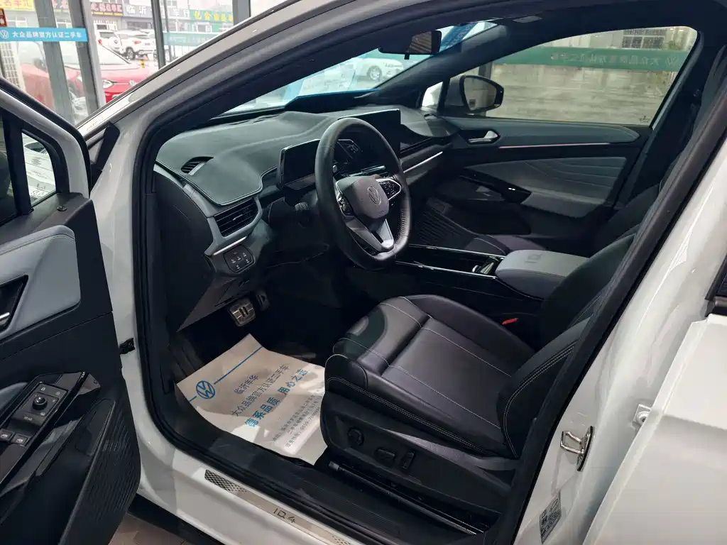 Volkswagen ID.4 X — миниатюра 4