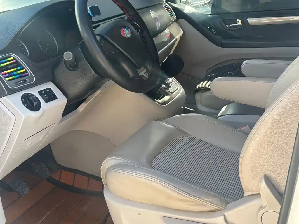 SAIC MAXUS CHASE G10