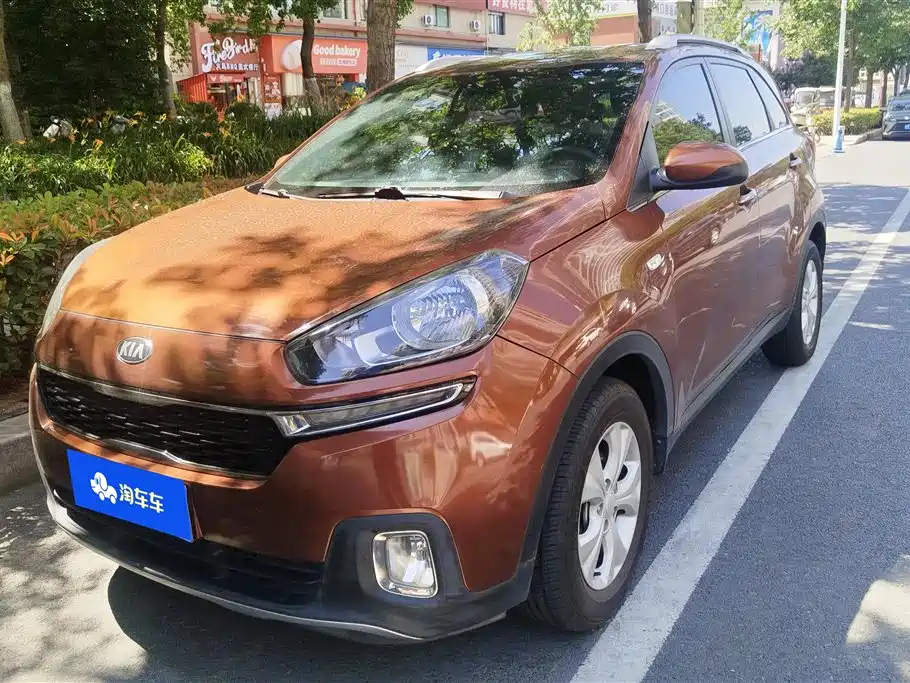 Kia KX3 2016