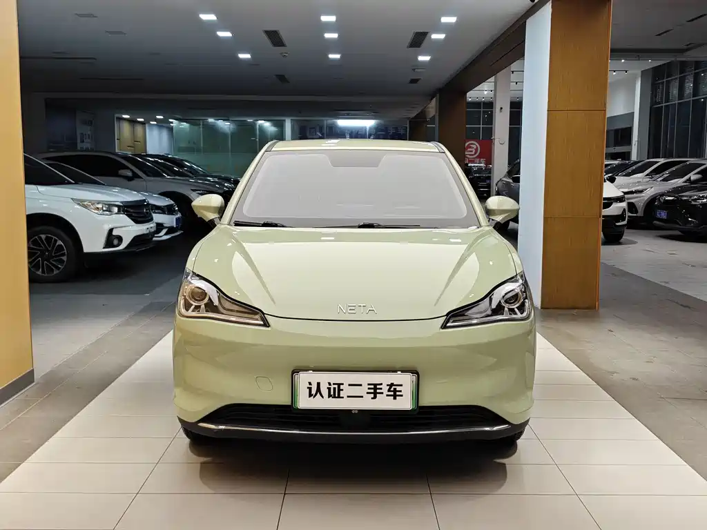 Neta V 2022 400 Lite