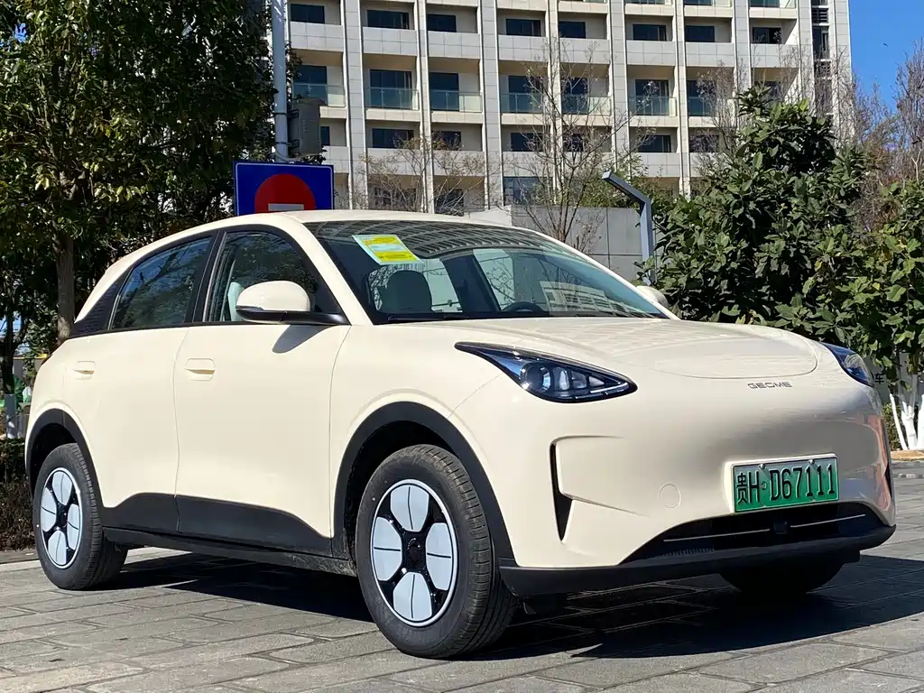 GEELY GALAXY STAR WISH