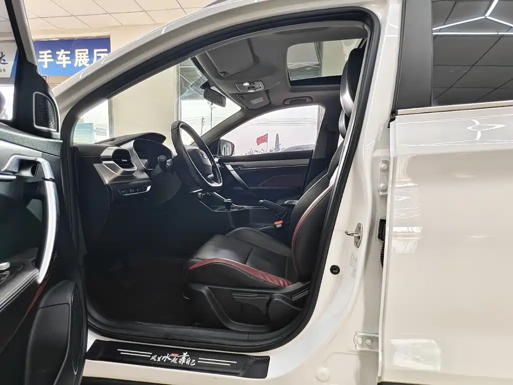 GEELY AUTOMOBILE BINYUE