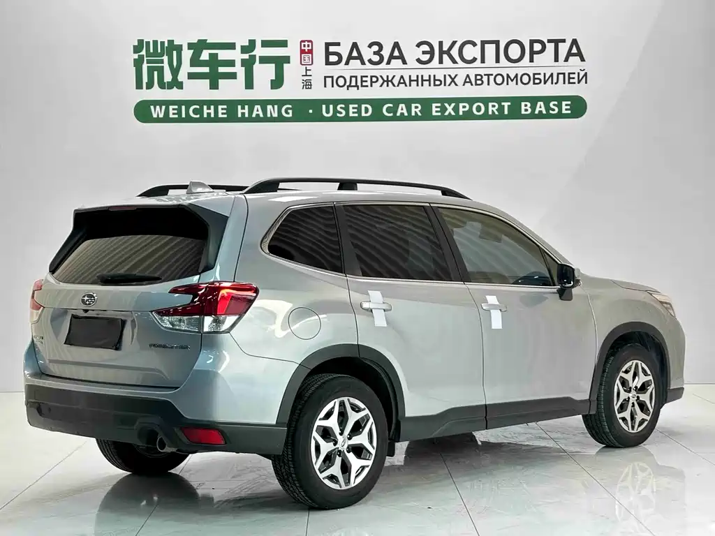 Subaru Forester 2.0i Luxury Edition EyeSight, фото 4