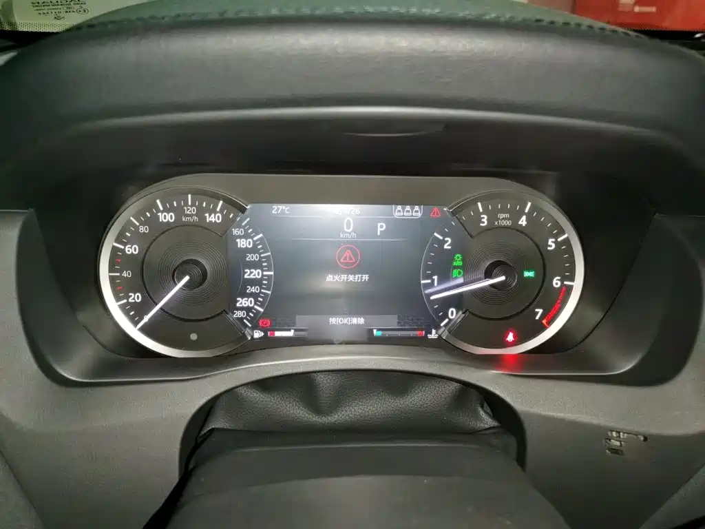 Jaguar XEL — миниатюра 4