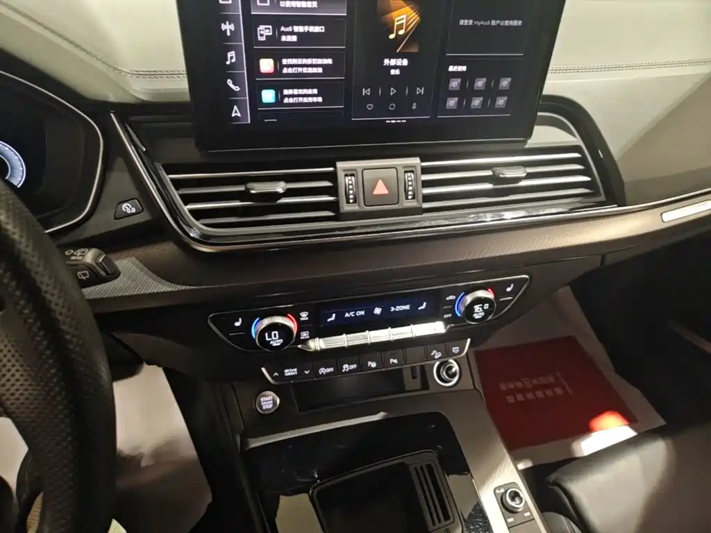 Audi Q5L — миниатюра 18
