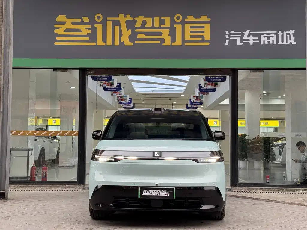 ZEEKR EXTREME KRYPTON MIX