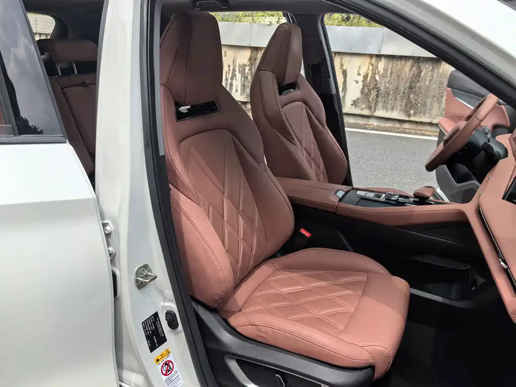 Changan CS75 PLUS — миниатюра 19