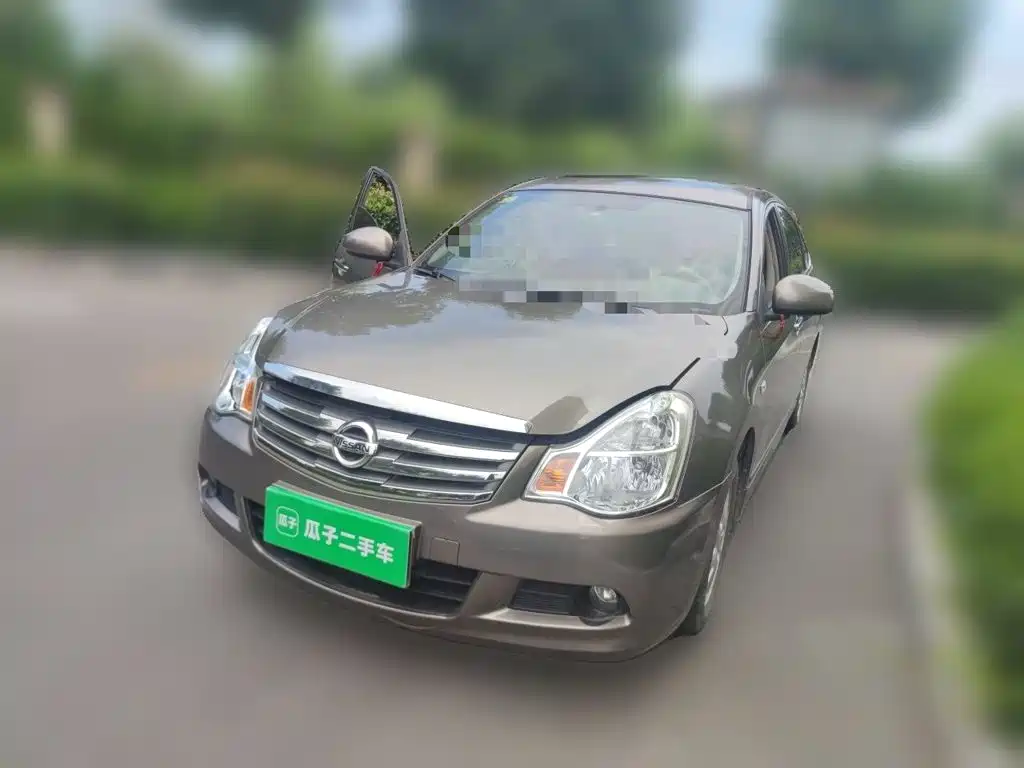 Nissan Sylphy 2018