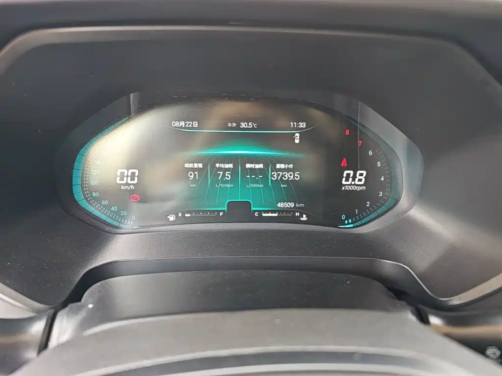 Chery Tiggo 8 — миниатюра 12