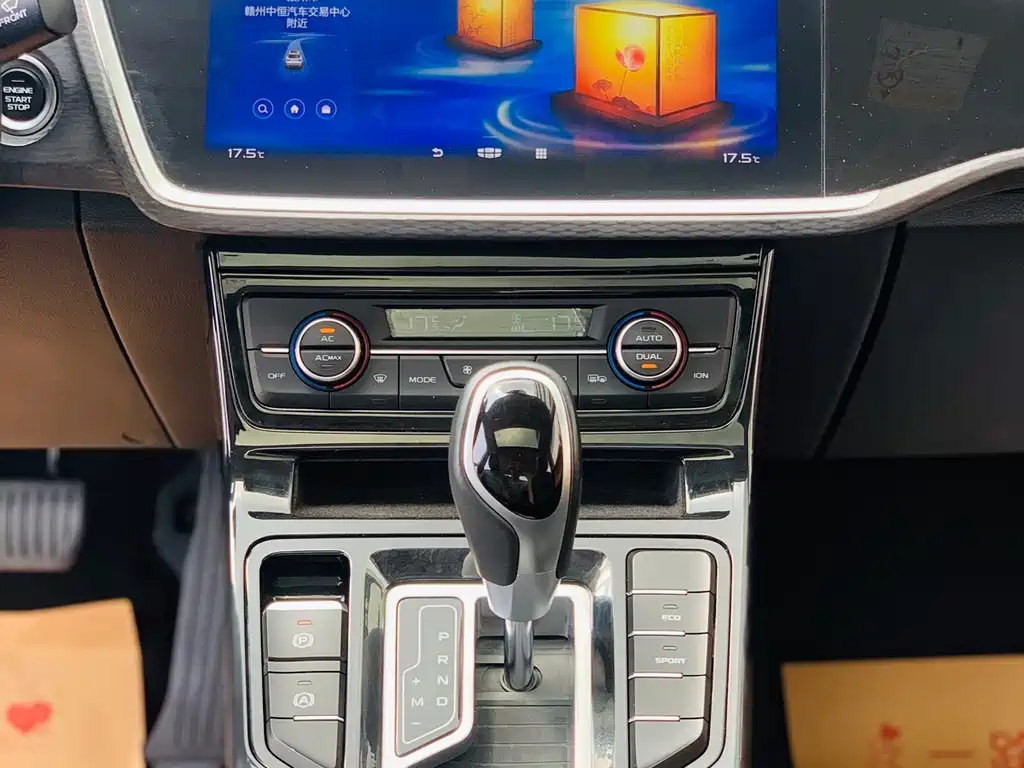 Geely Emgrand GL — миниатюра 19