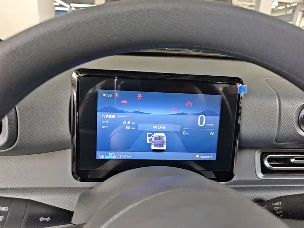 Wuling Zhiguang EV — миниатюра 12