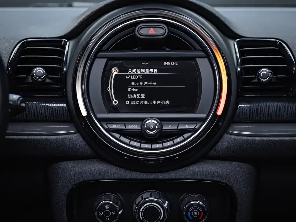 MINI Mini Clubman — миниатюра 18