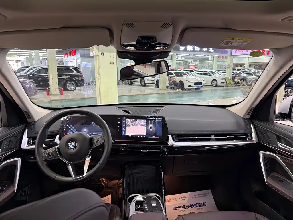 BMW X1 2023 sDrive20Li X