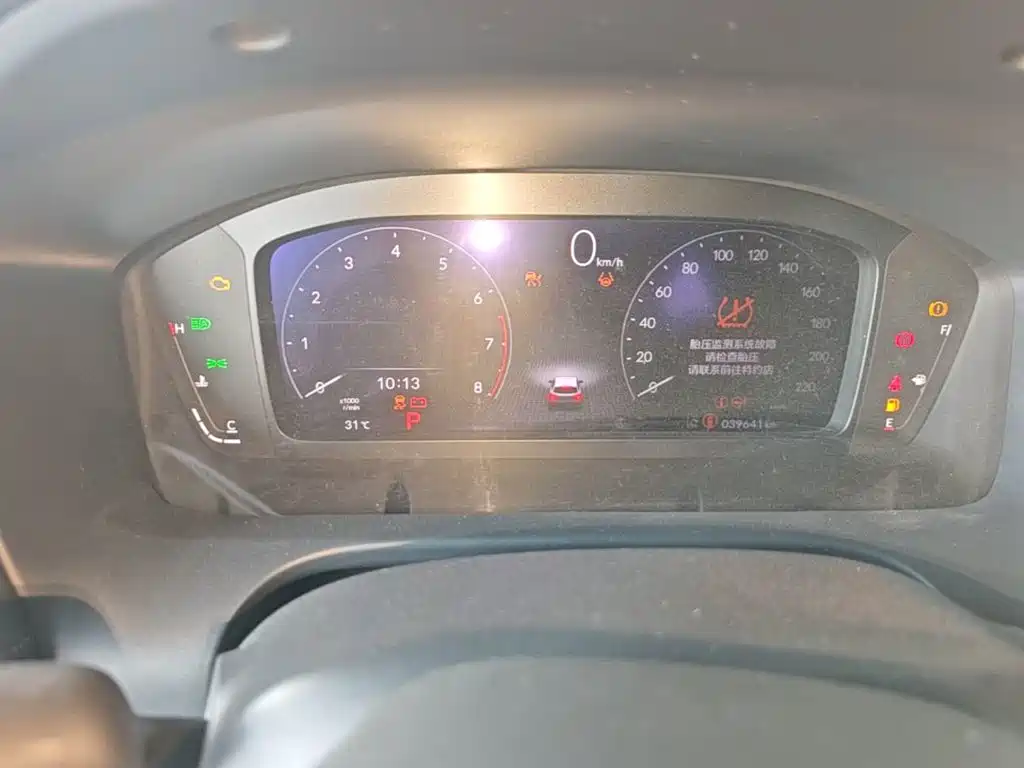 Honda ZR-V — миниатюра 12