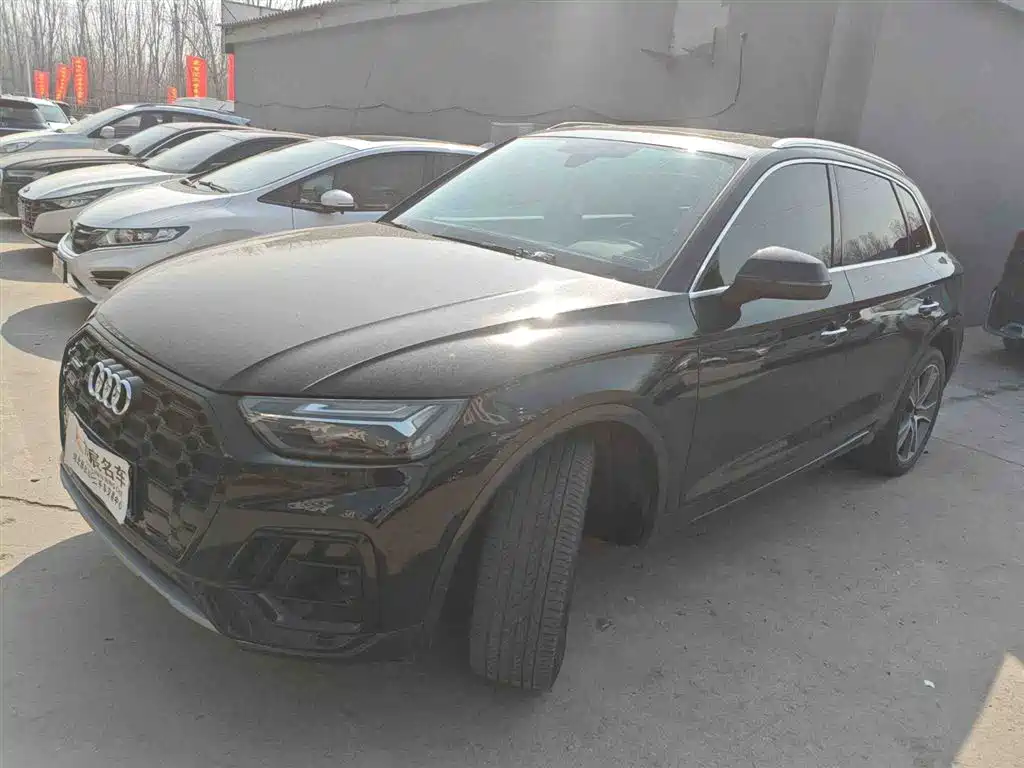 Audi Q5L 2022