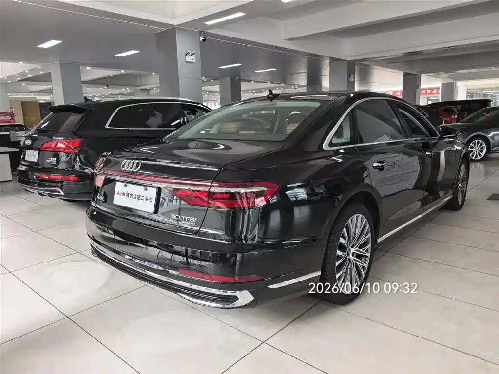 Audi A8 2024 A8L 50 TFSI quattro