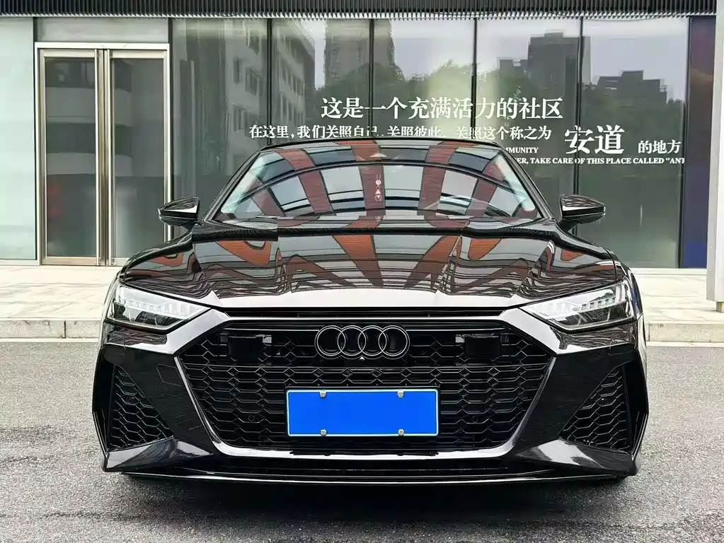 Audi A7L 2025 45 TFSI Luxury