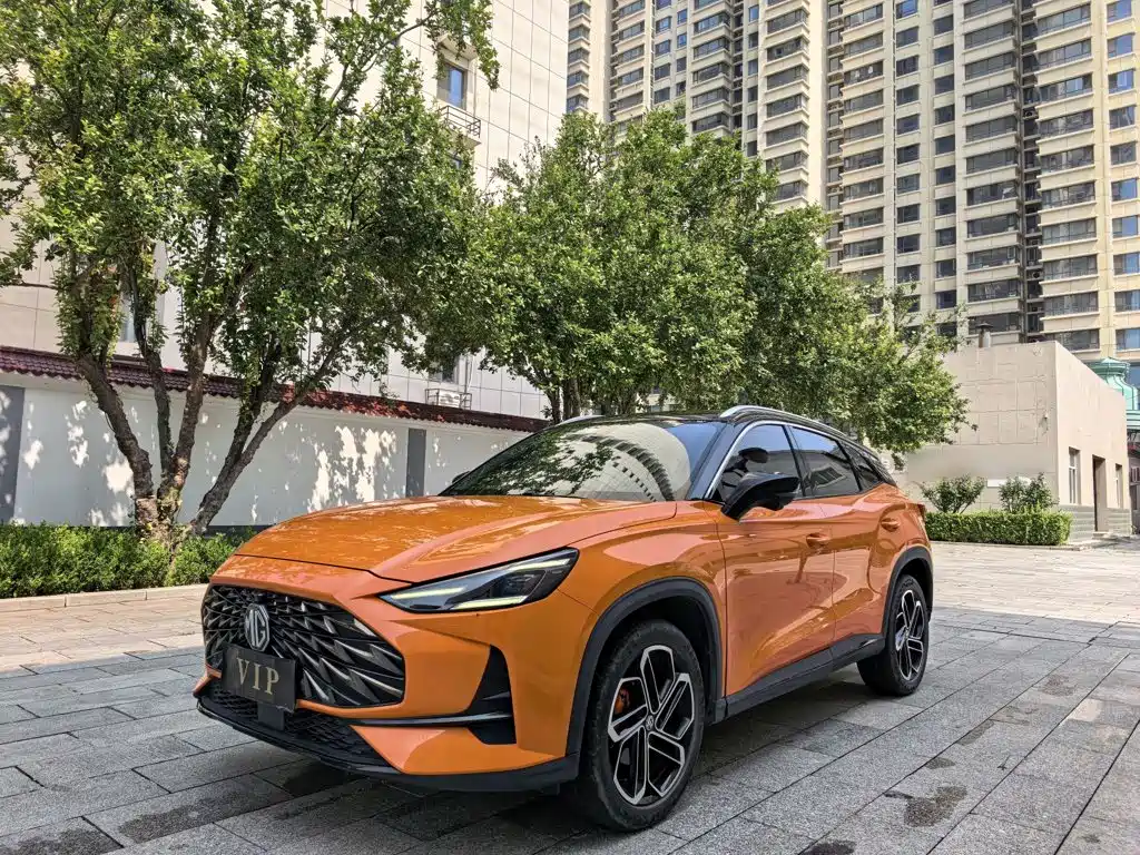 MG MG ONE — миниатюра 2
