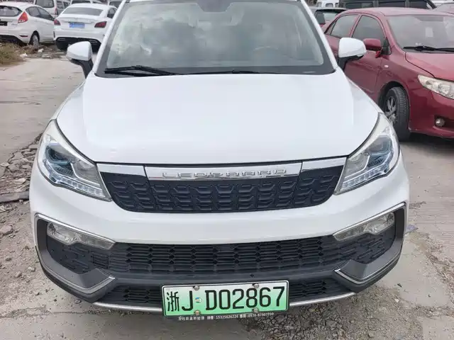 CHEETAH CARS CHEETAH CS9 NEW ENERGY 2018