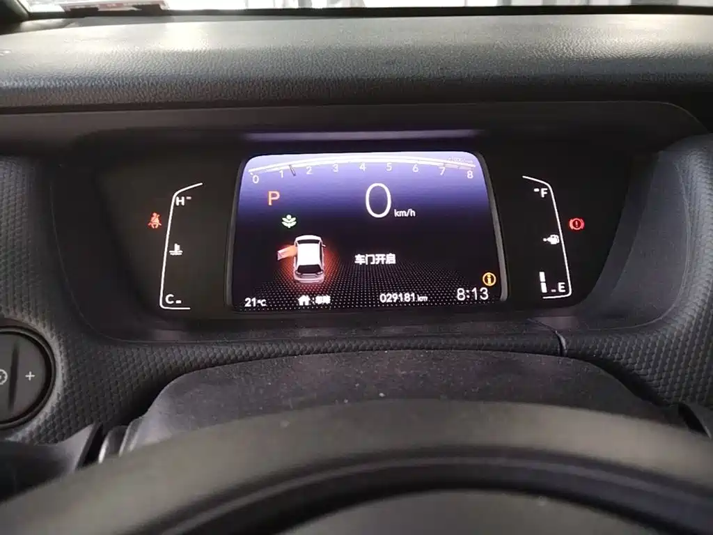 Honda Fit — миниатюра 12