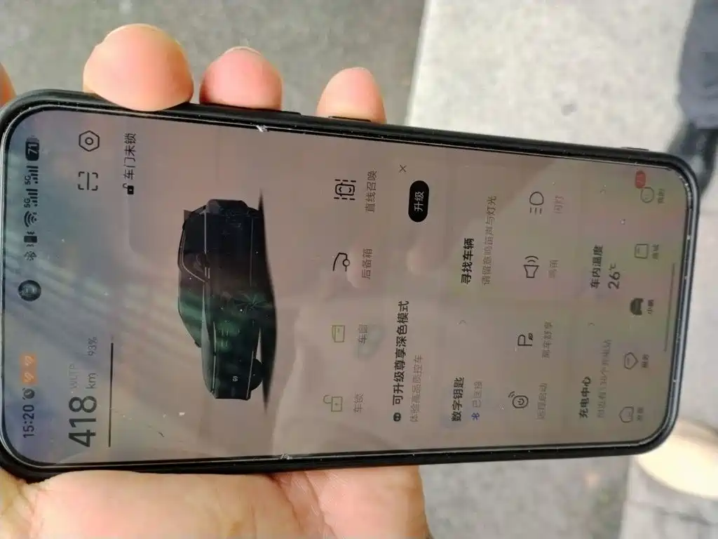 XPeng G9 — миниатюра 12