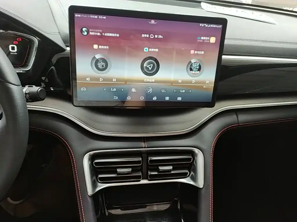 BYD Song Plus PLUS 2020 1.5T AT Flagship