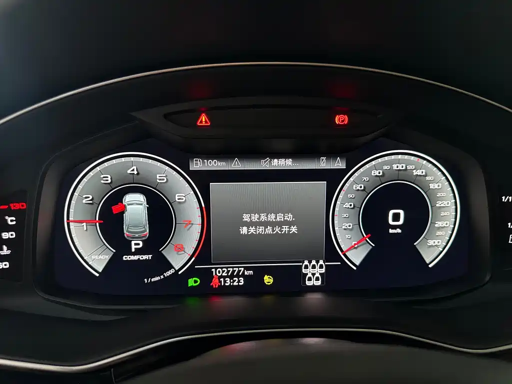 Audi Q7 — миниатюра 7