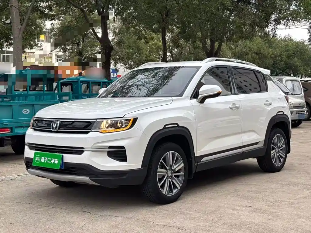 Changan CS35PLUS