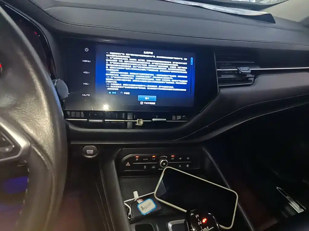 Haval F7 — миниатюра 13