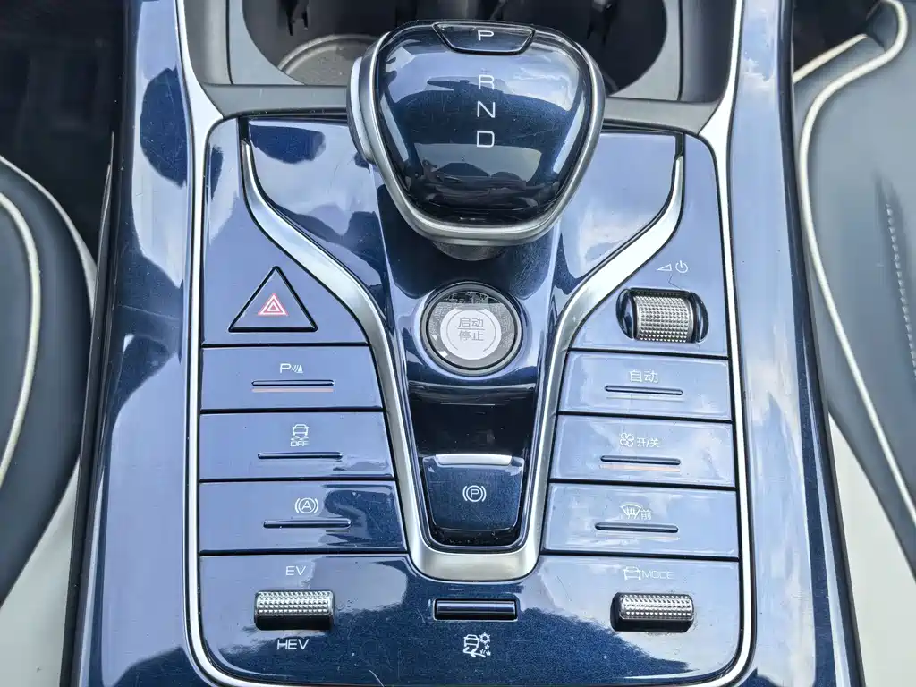 BYD Qin PLUS — миниатюра 15