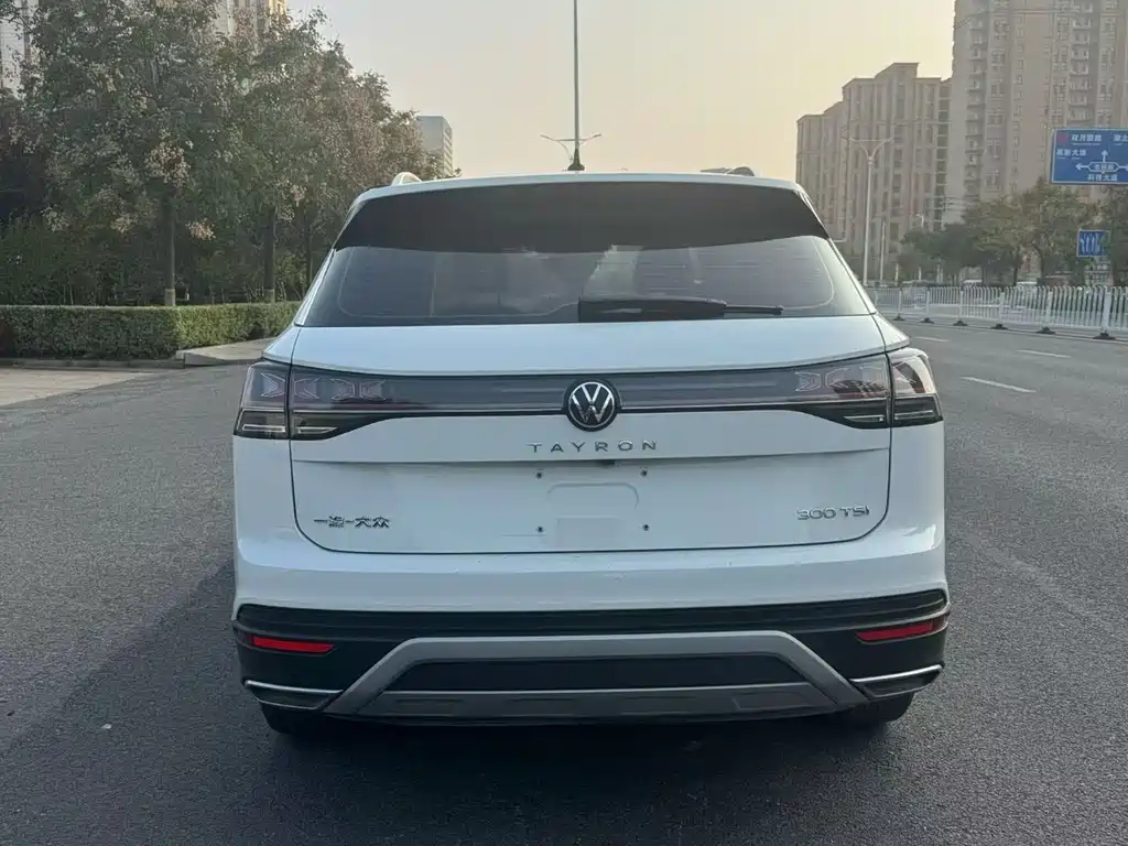 VOLKSWAGEN TANYUE