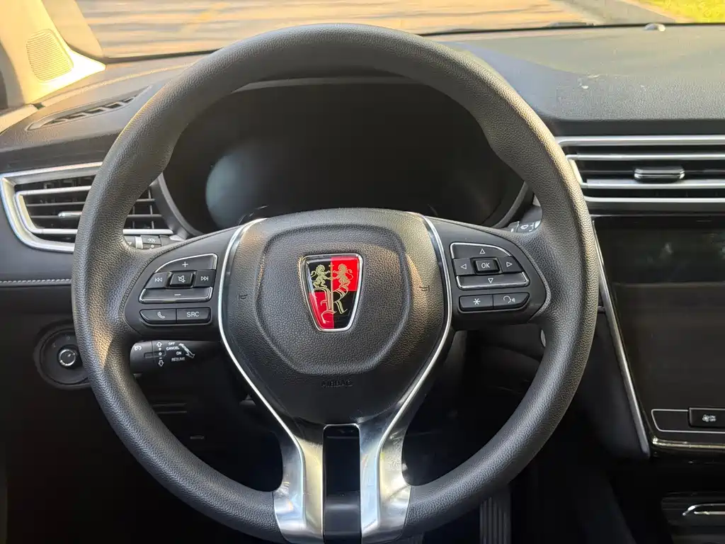 Roewe i5 — миниатюра 10