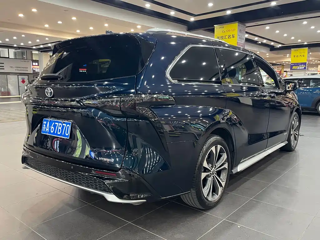 Toyota Granvia 2023 2.5L Flagship VIP