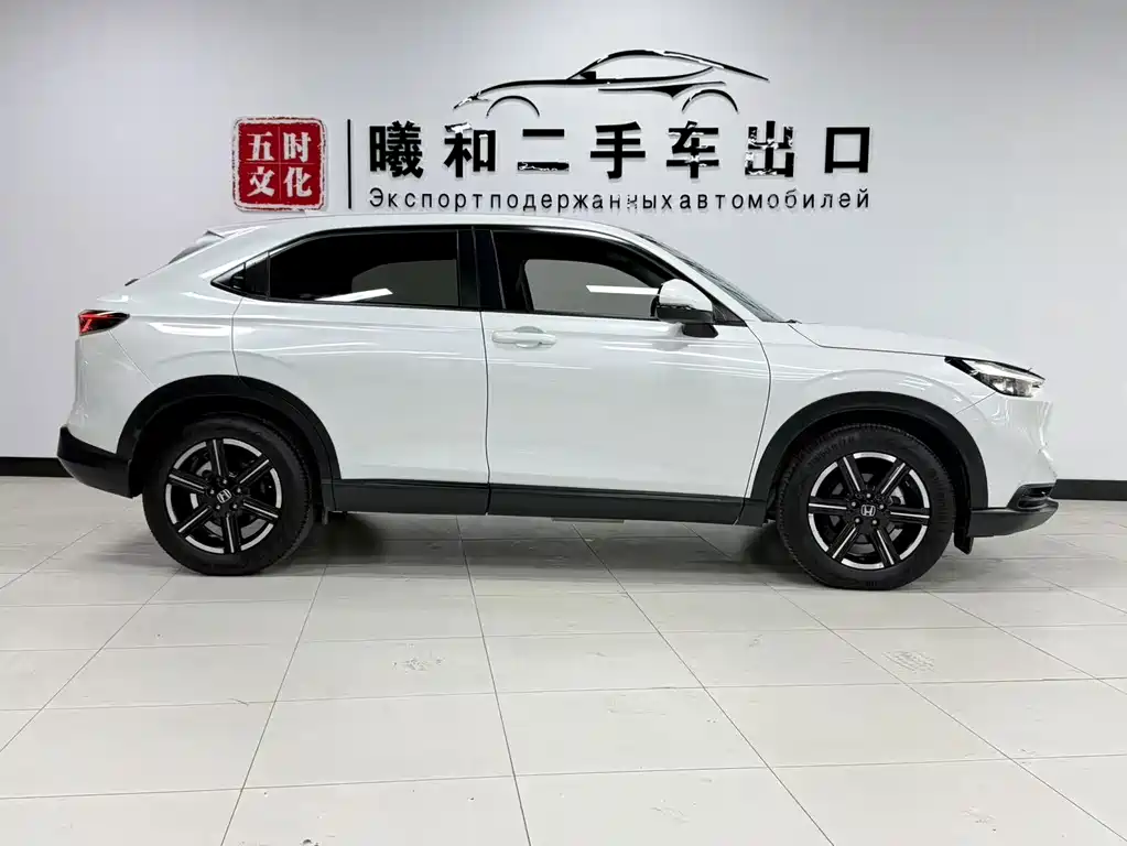 Honda Vezel — миниатюра 9