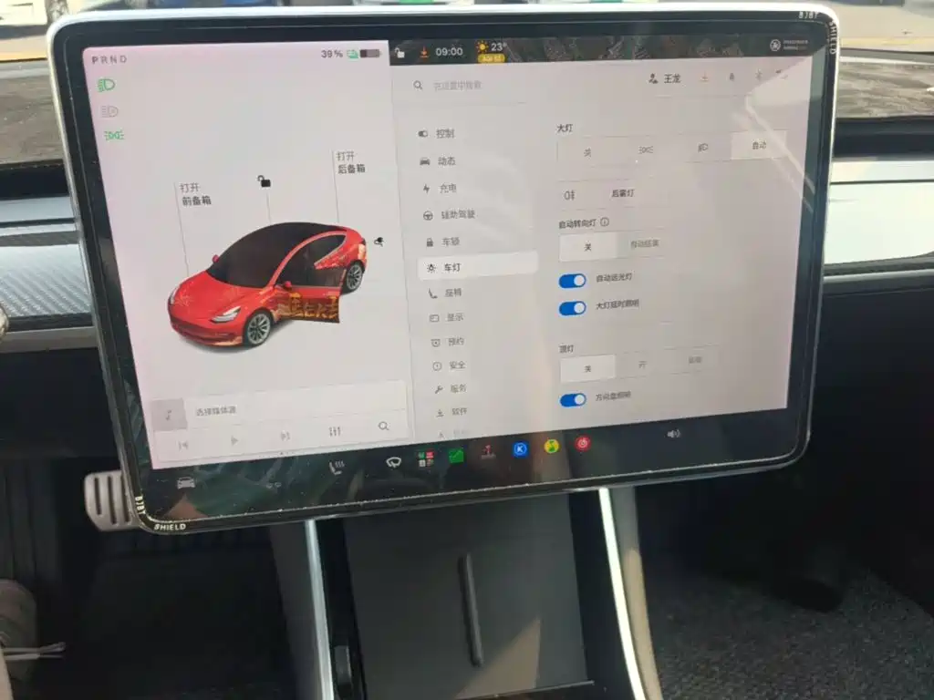 Tesla Model 3 — миниатюра 13