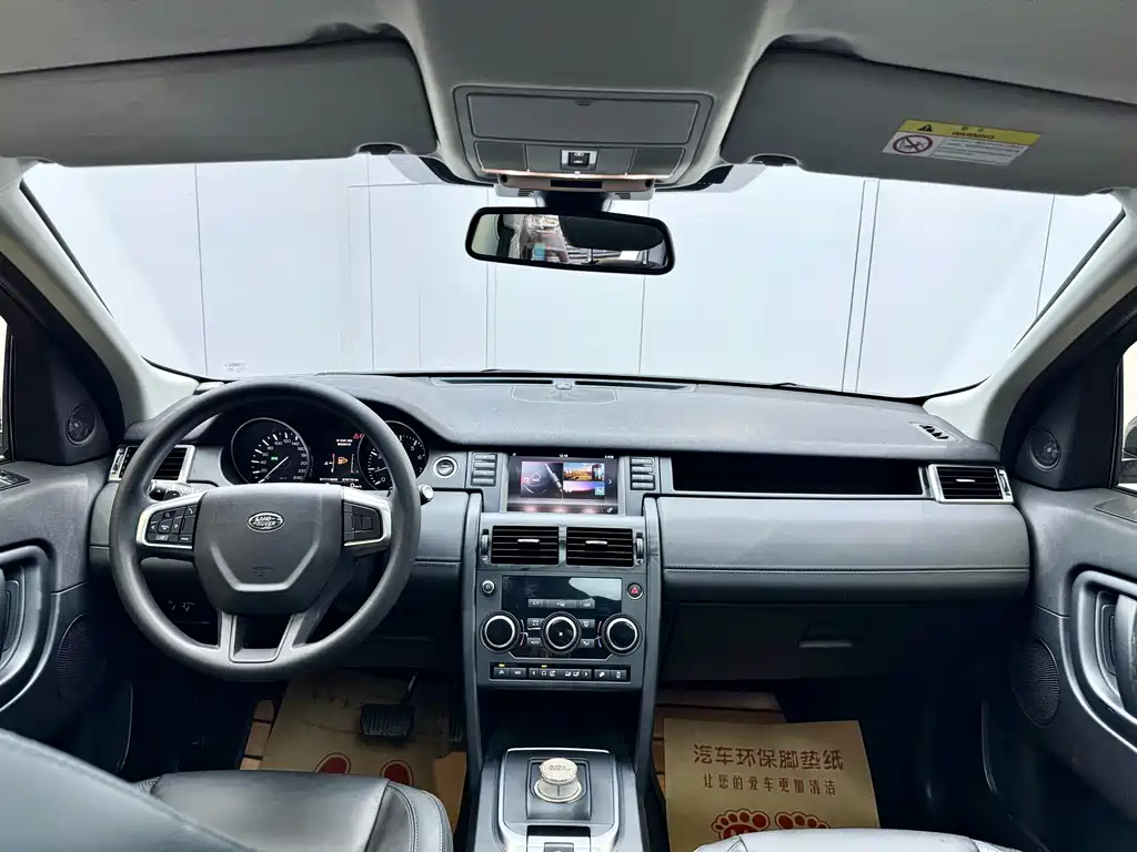 Land Rover Discovery Sport — миниатюра 17