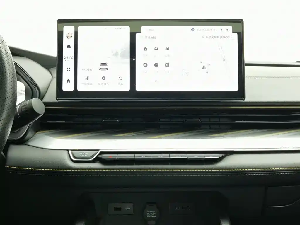 GEELY AUTOMOBILE EMGRAND L HIP