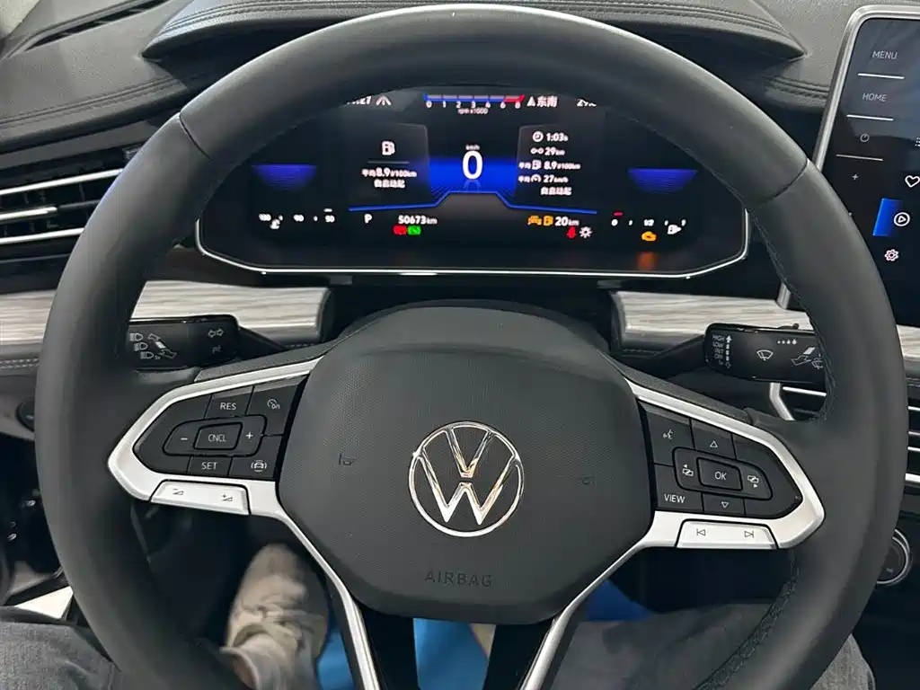 Volkswagen Sagitar 2023 300TSI DSG
