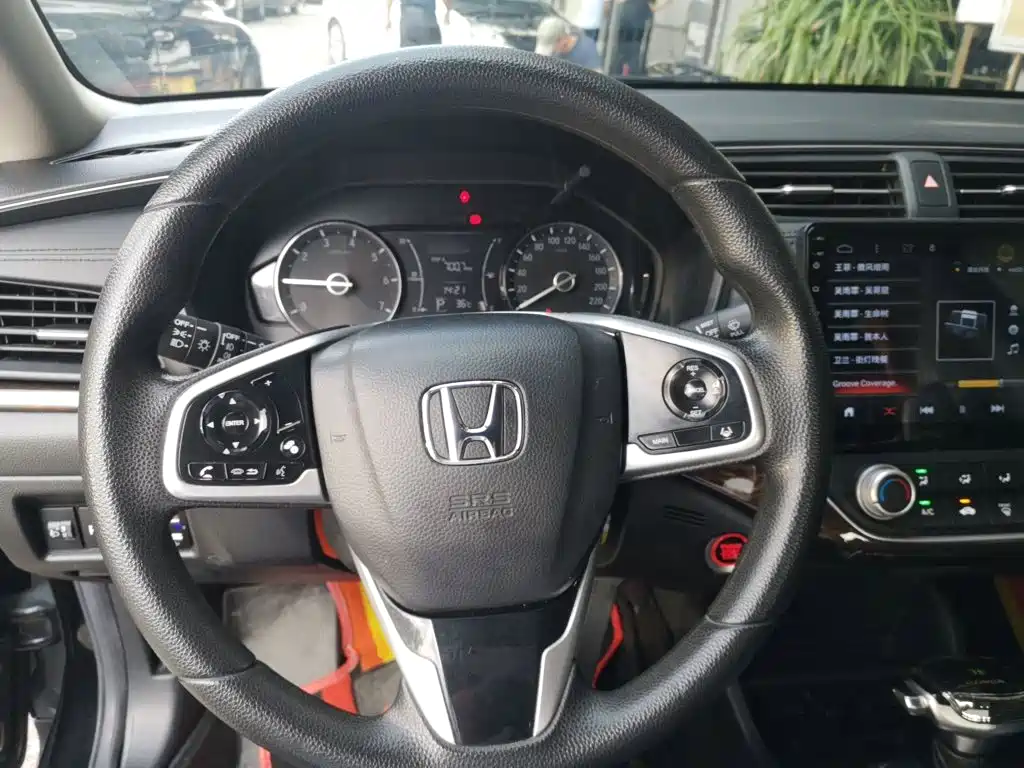 Honda Crider — миниатюра 11