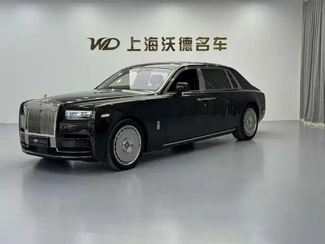 Rolls-Royce Phantom
