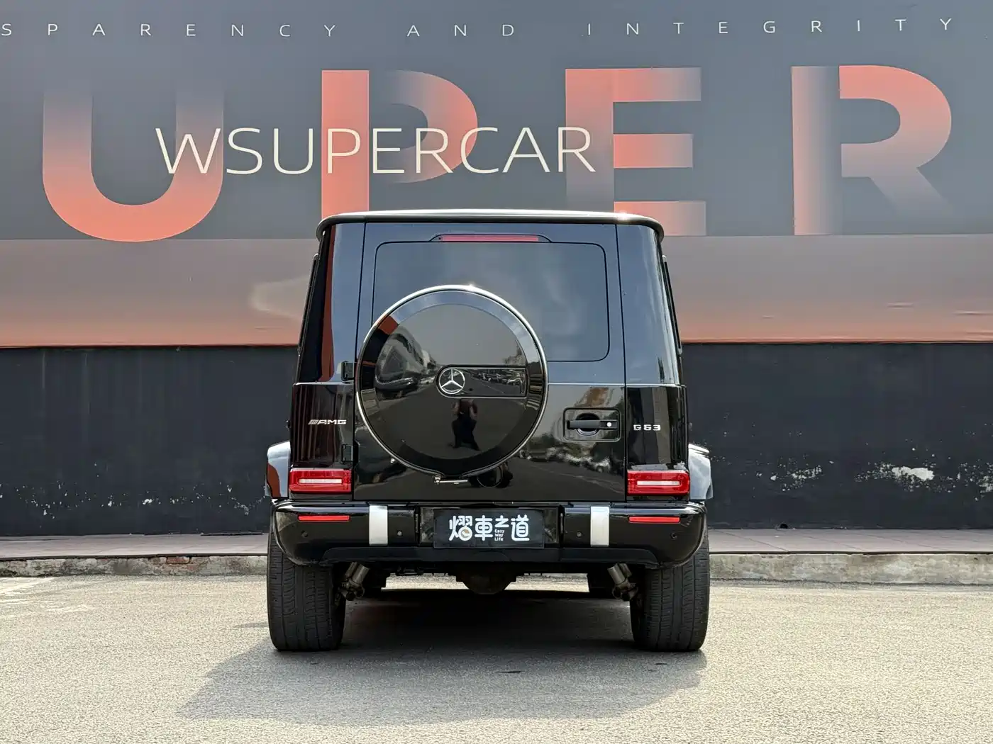 Mercedes-Benz G-Class AMG