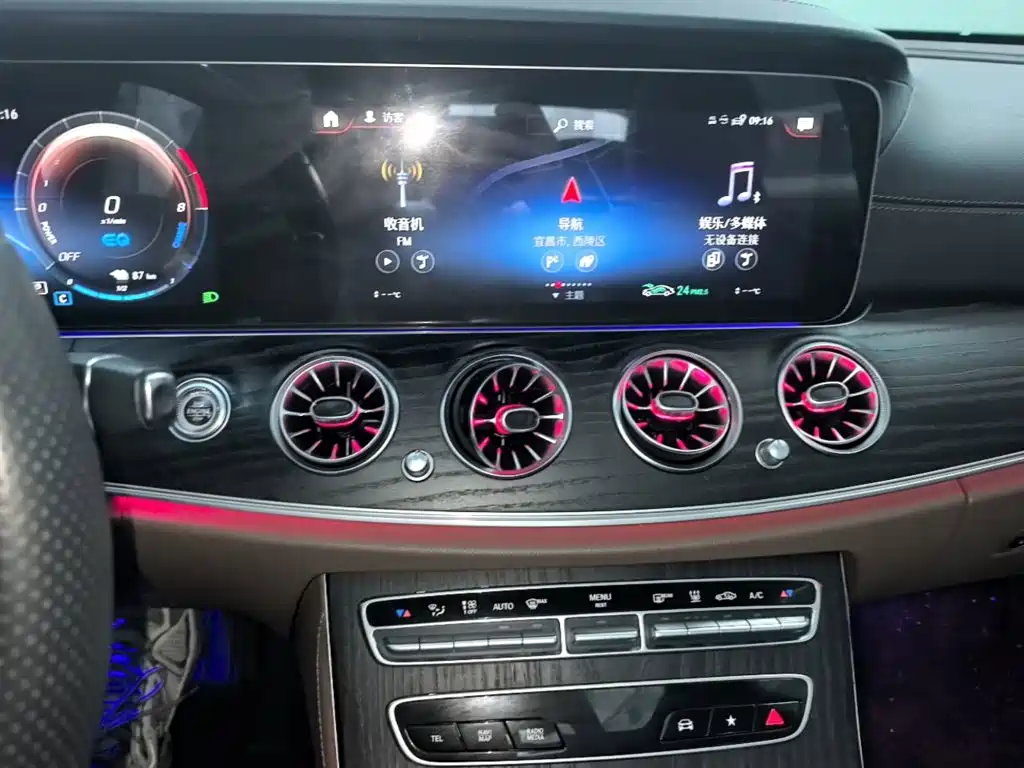 Mercedes-Benz E-Class New Energy — миниатюра 13