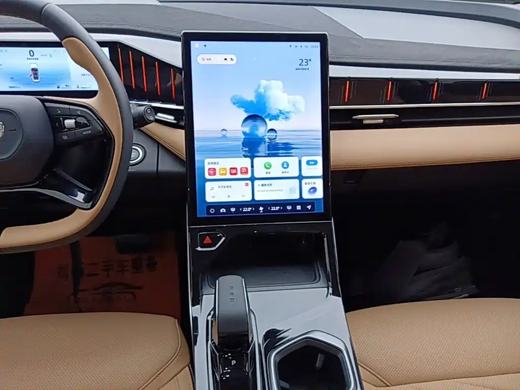 Geely Boyue L — миниатюра 13