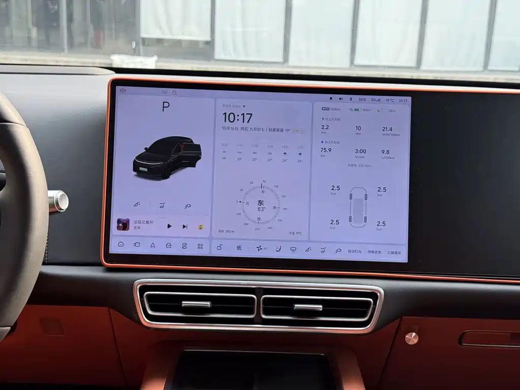 Li Auto Li L6 — миниатюра 7