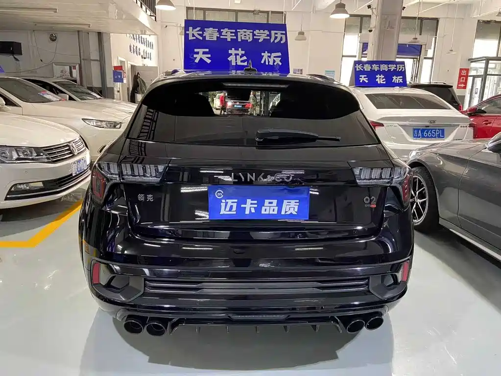LYNK & CO. 02 HATCHBACK