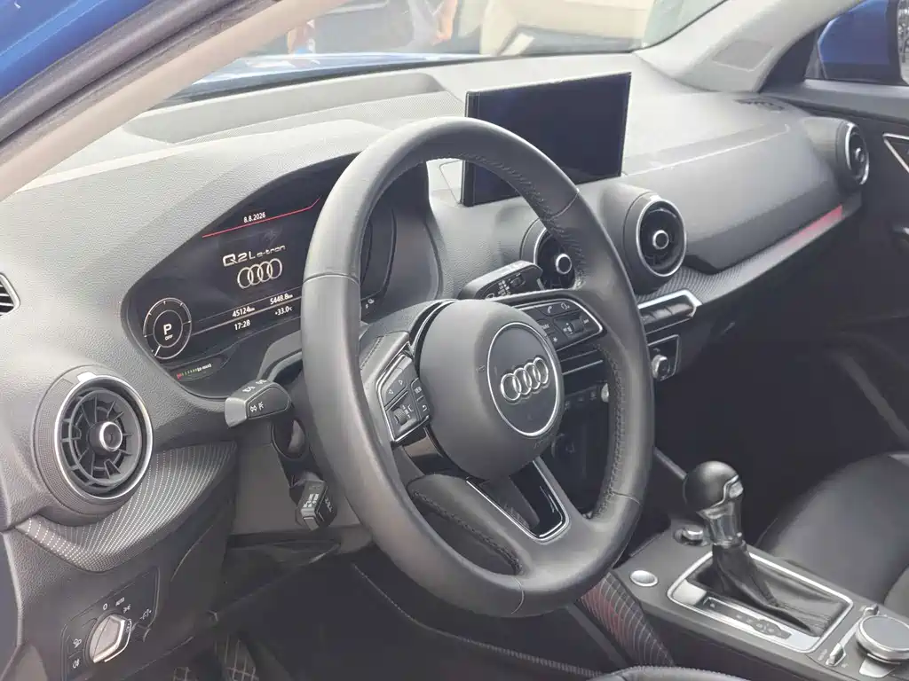 Audi Q2L e-tron — миниатюра 15