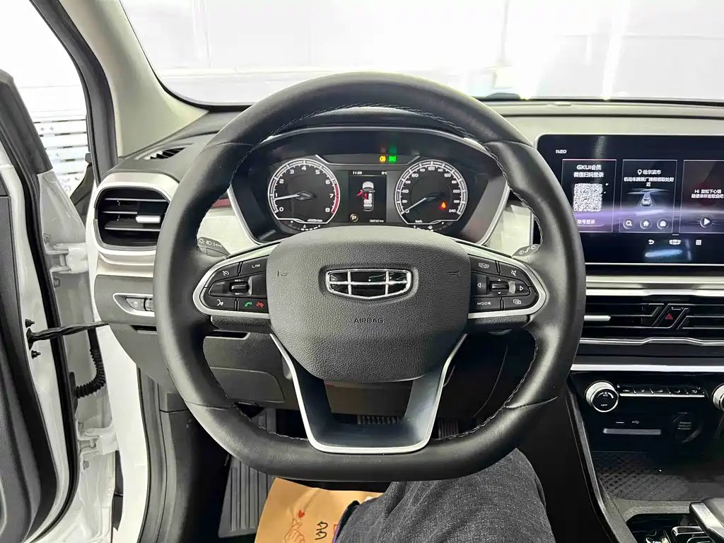 GEELY AUTOMOBILE BINYUE