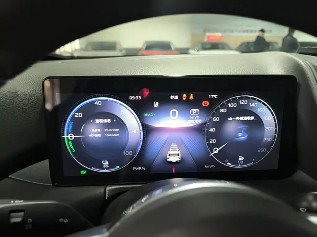 Hongqi Hongqi HS3 PHEV — миниатюра 12