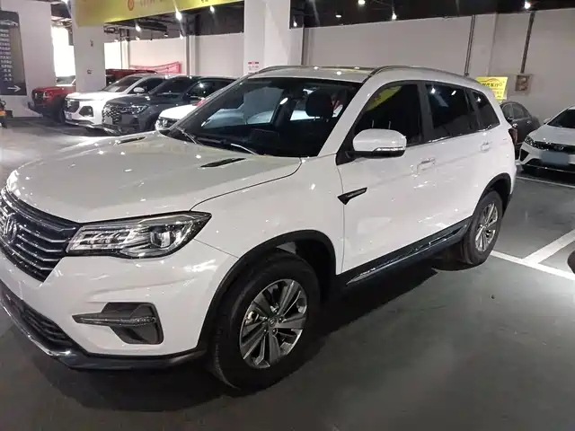 CHANGAN CS75 2020