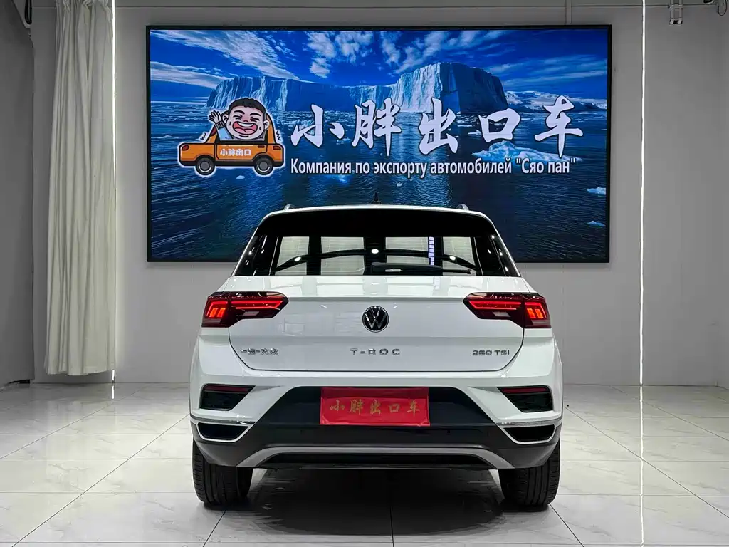 Volkswagen T-Roc — миниатюра 5